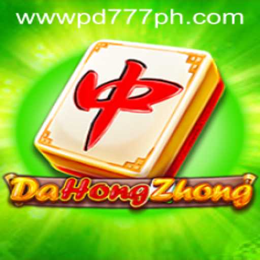 Discover the Thrilling Strategies of DaHongZhong: A Comprehensive Guide
